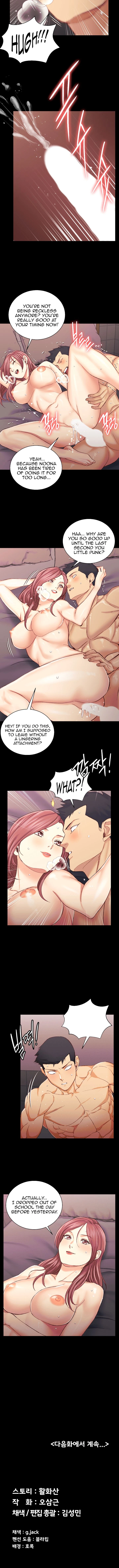 Chapter 135, page 9