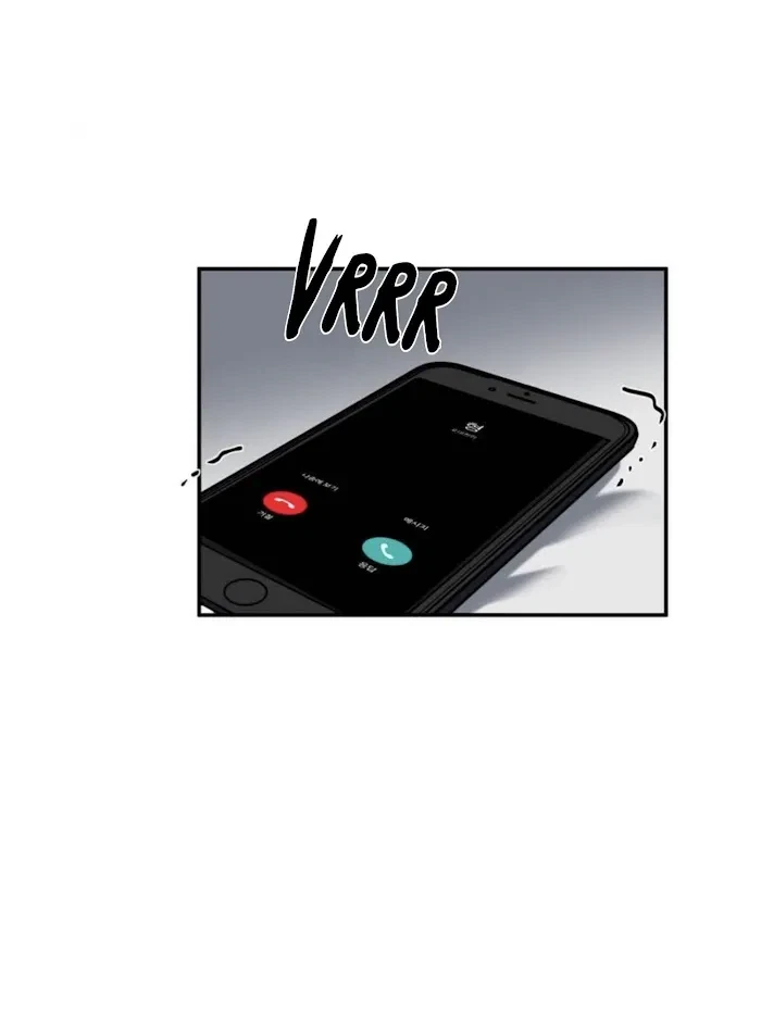 Chapter 9, page 17