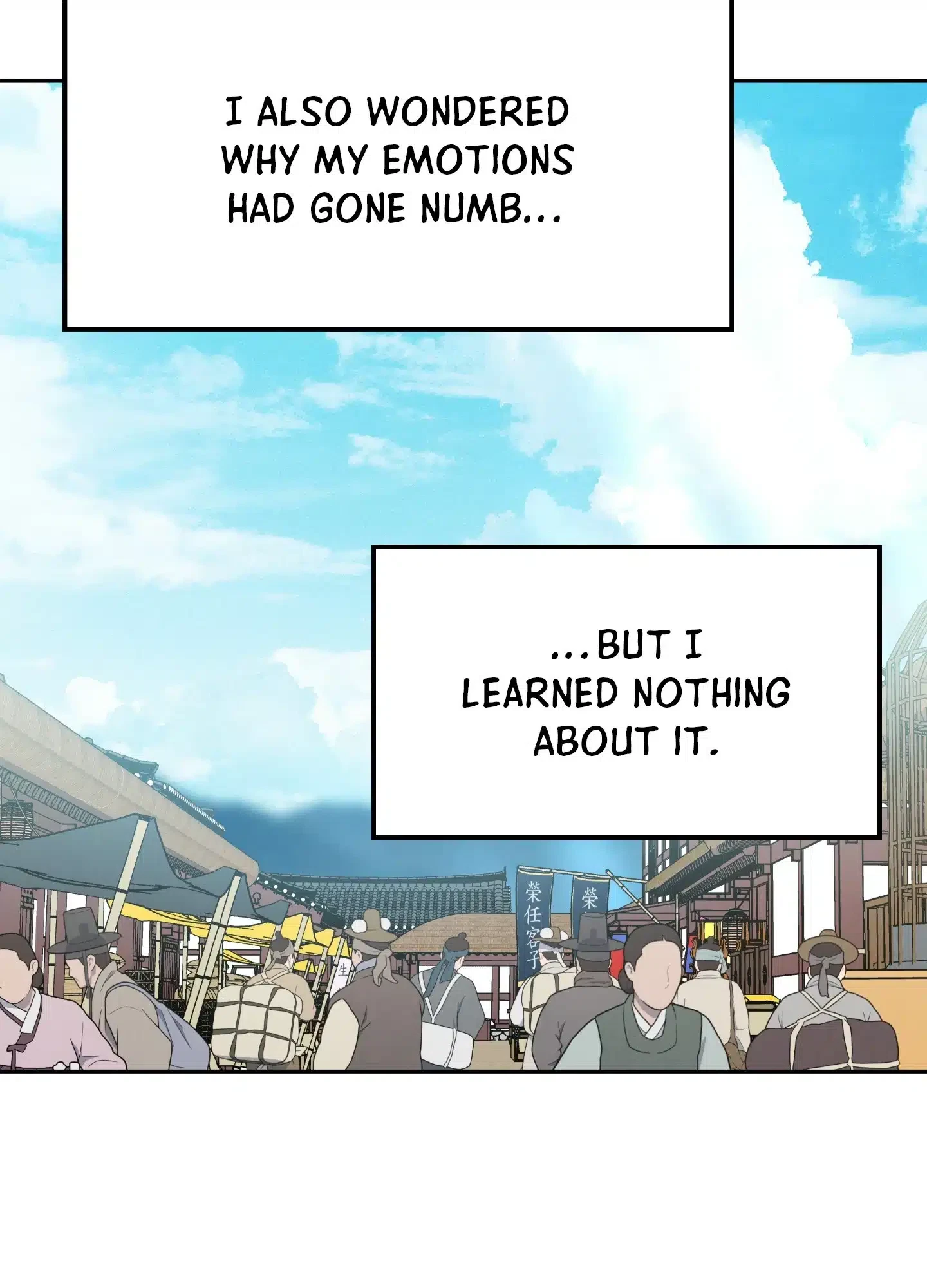 Chapter 17, page 65