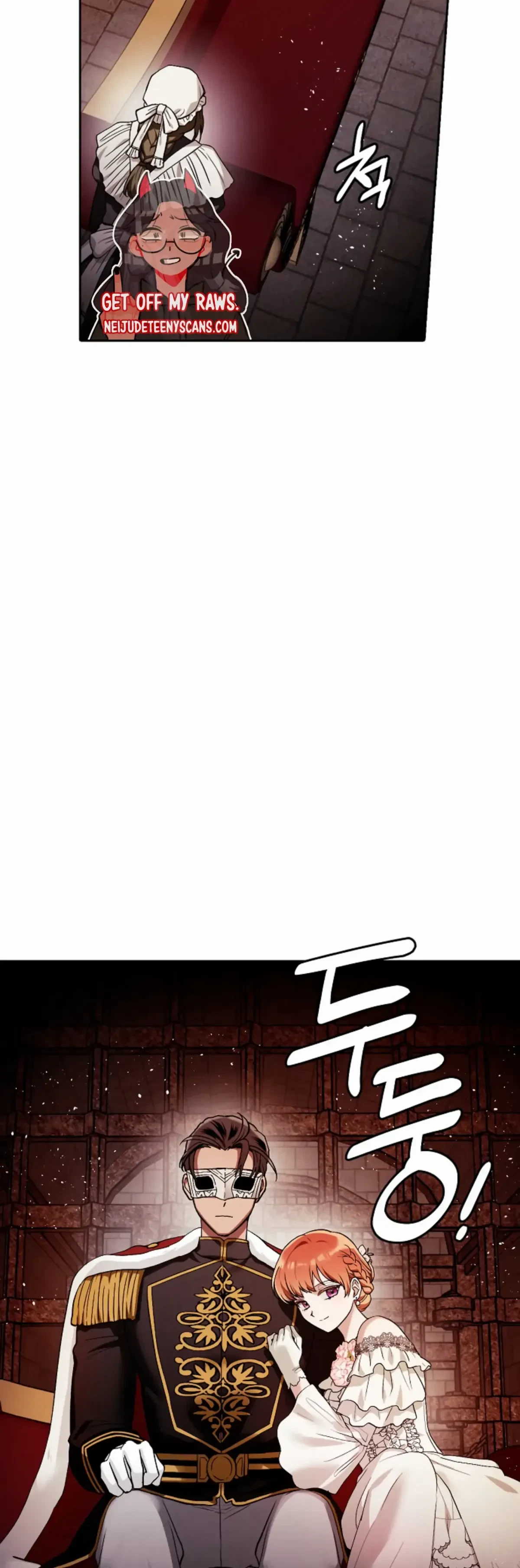 The Emperor Is HARD To Please! Chapter 25, page 10