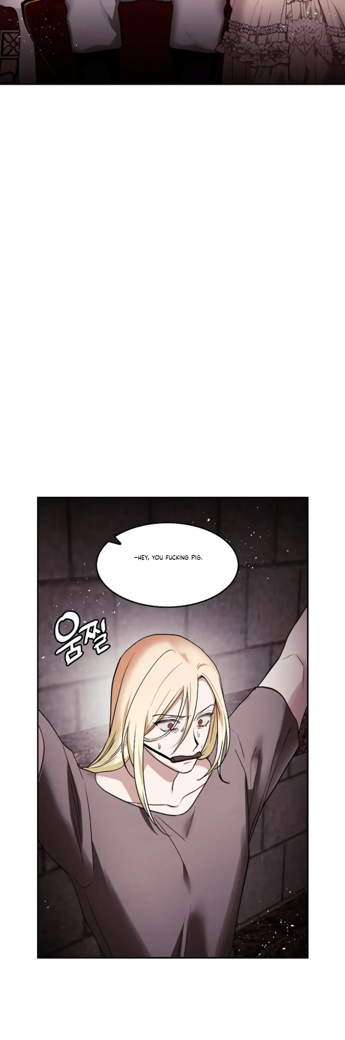 The Emperor Is HARD To Please! Chapter 25, page 11