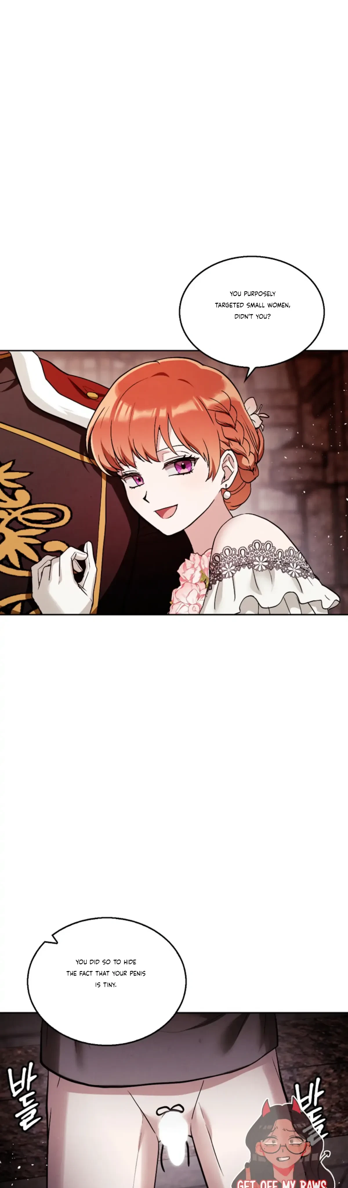 The Emperor Is HARD To Please! Chapter 25, page 12