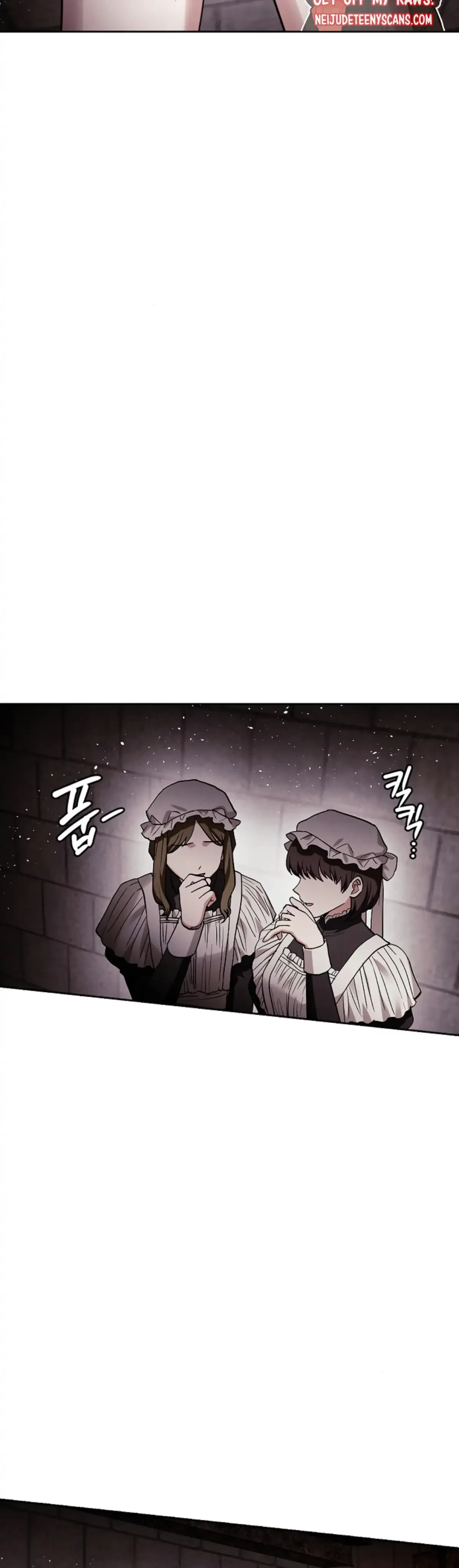 The Emperor Is HARD To Please! Chapter 25, page 13