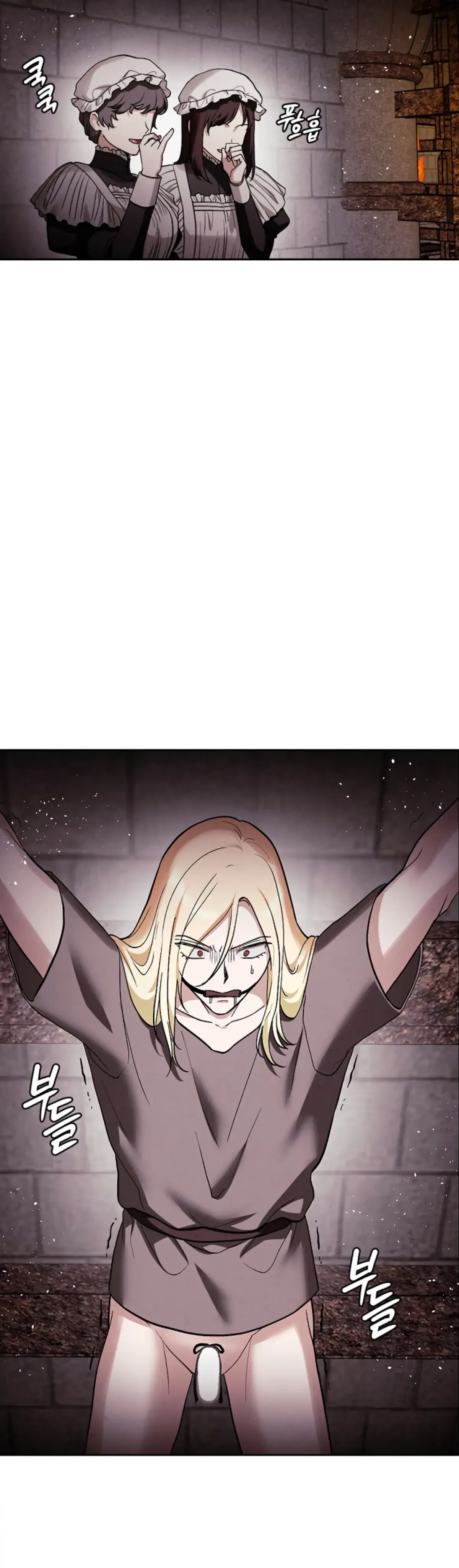 The Emperor Is HARD To Please! Chapter 25, page 14