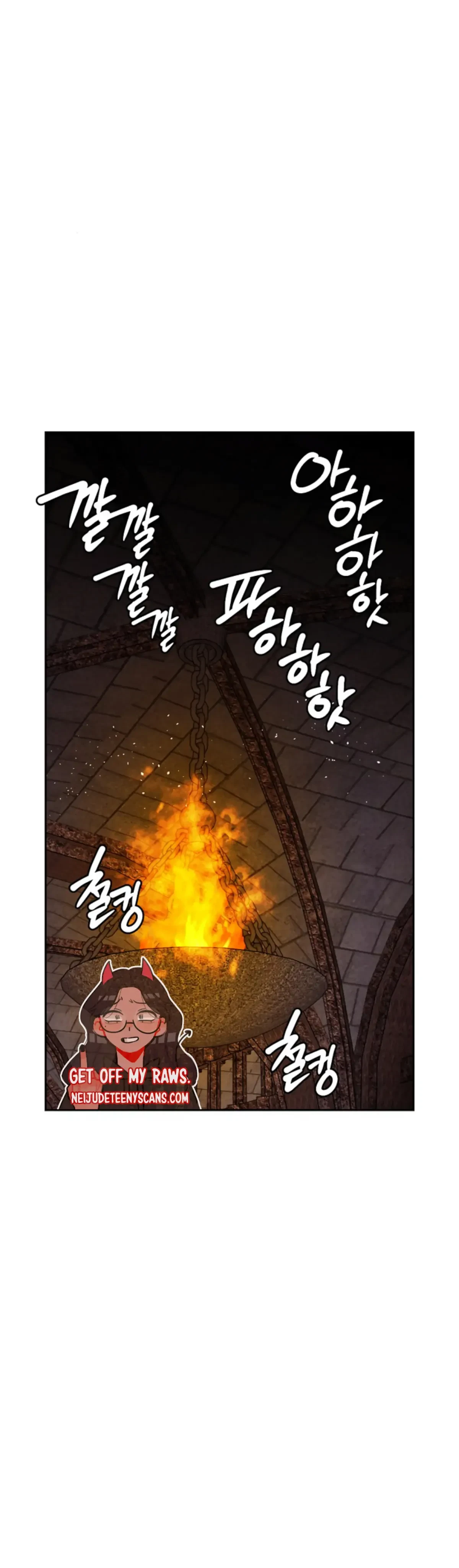 The Emperor Is HARD To Please! Chapter 25, page 15