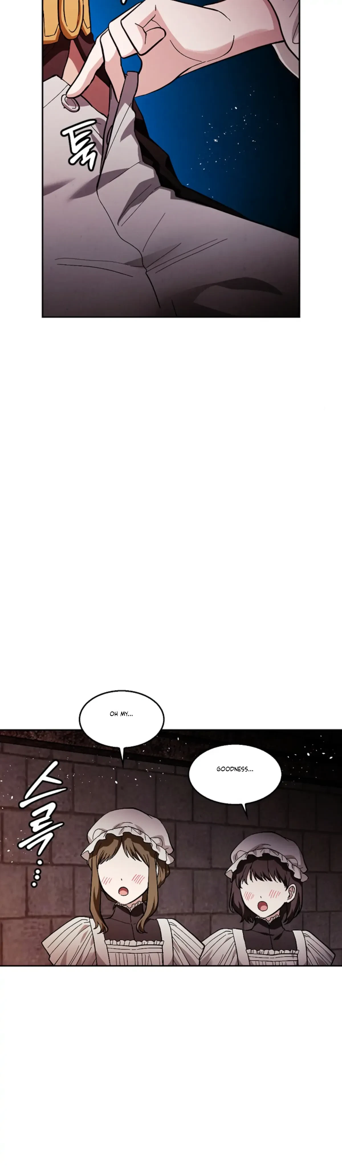 The Emperor Is HARD To Please! Chapter 25, page 17