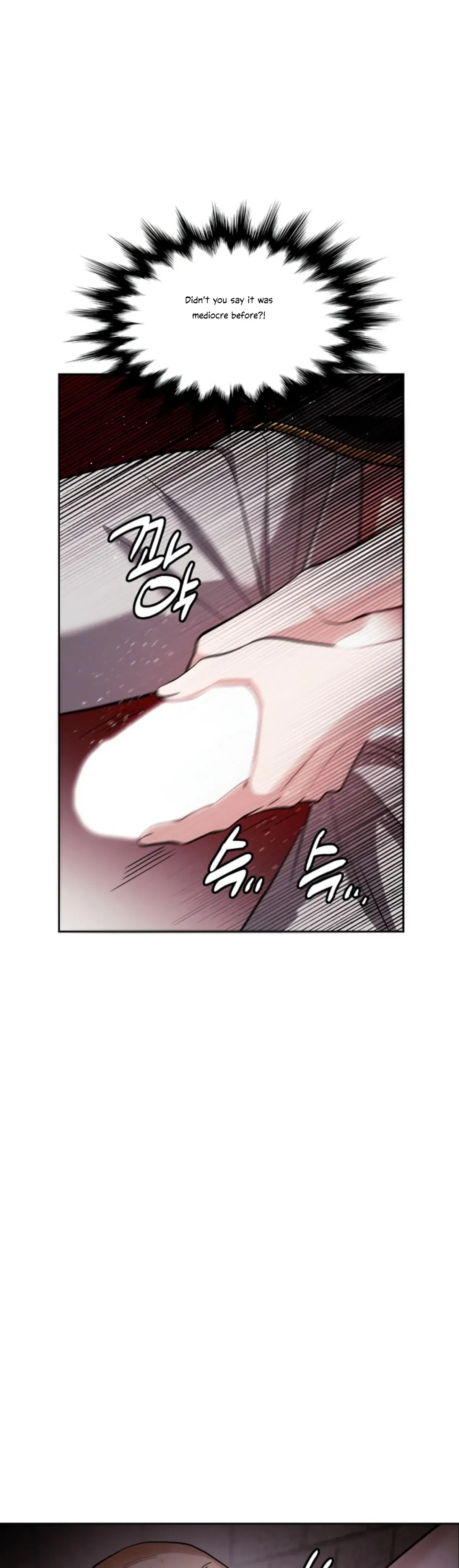 The Emperor Is HARD To Please! Chapter 25, page 22