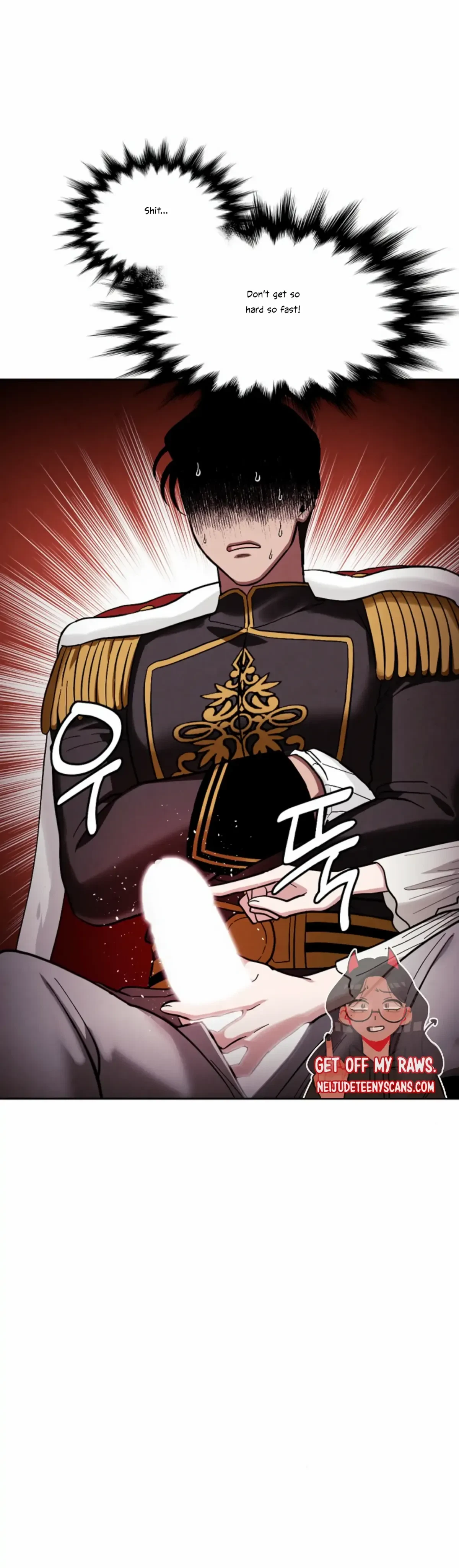 The Emperor Is HARD To Please! Chapter 25, page 24