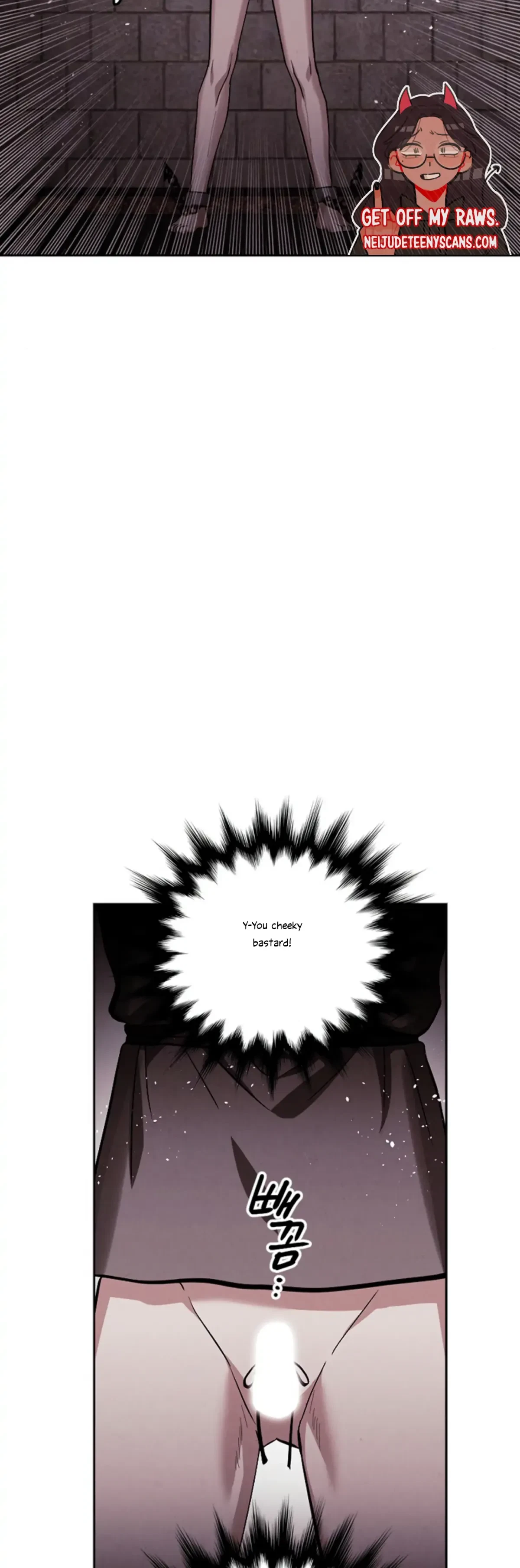 The Emperor Is HARD To Please! Chapter 25, page 30