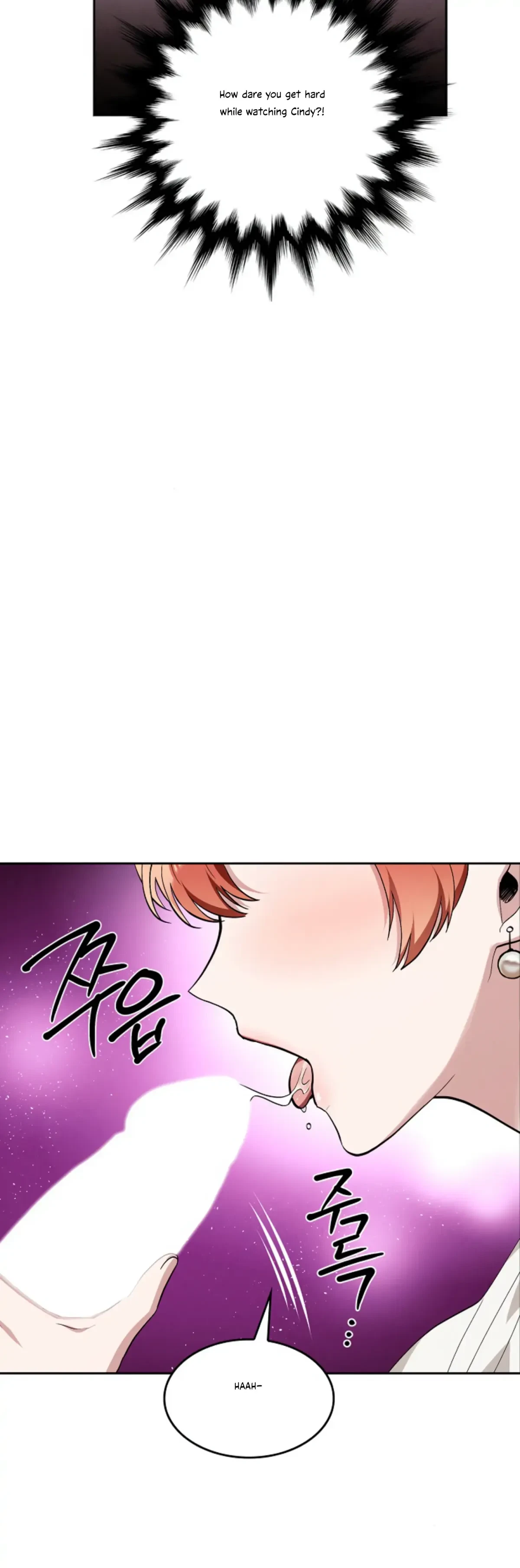 The Emperor Is HARD To Please! Chapter 25, page 31