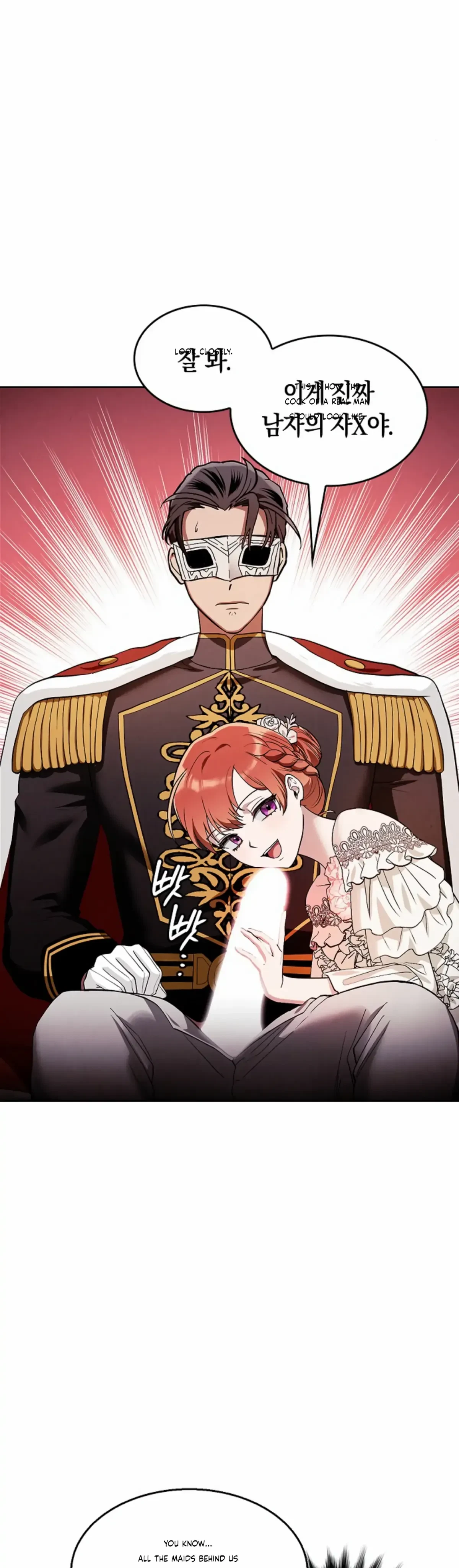 The Emperor Is HARD To Please! Chapter 25, page 32