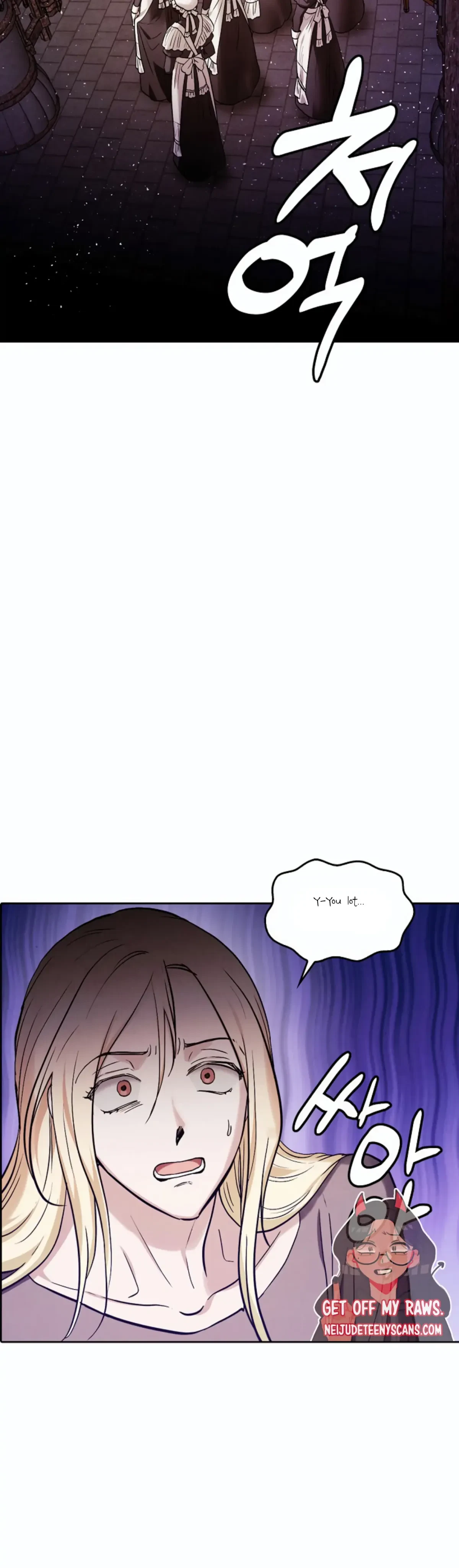 The Emperor Is HARD To Please! Chapter 25, page 4