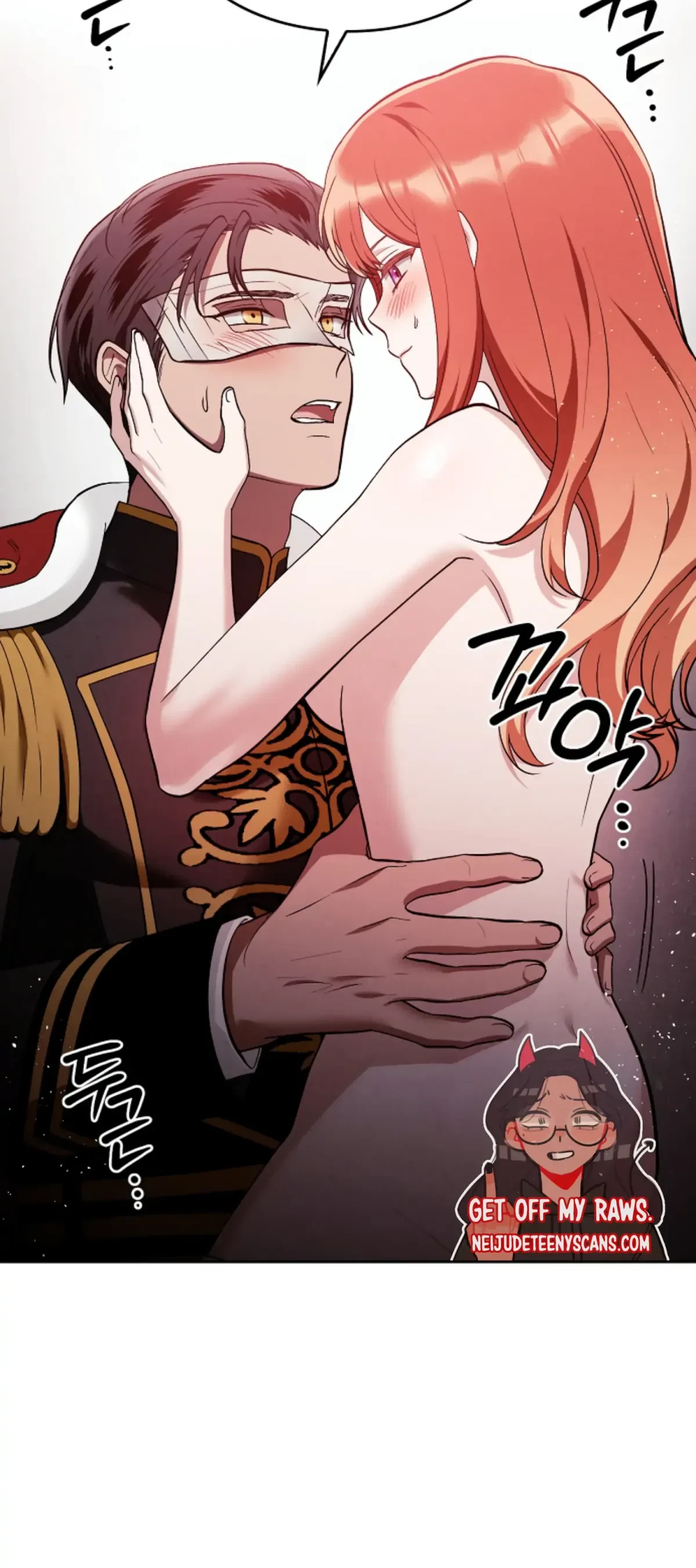 The Emperor Is HARD To Please! Chapter 25, page 47