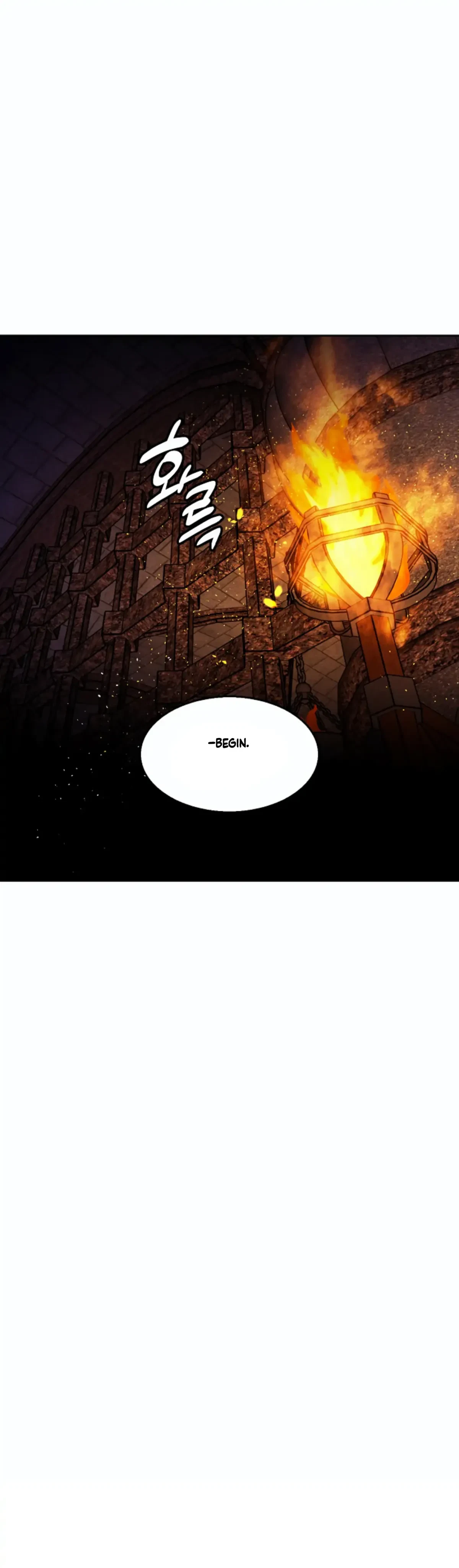 The Emperor Is HARD To Please! Chapter 25, page 5
