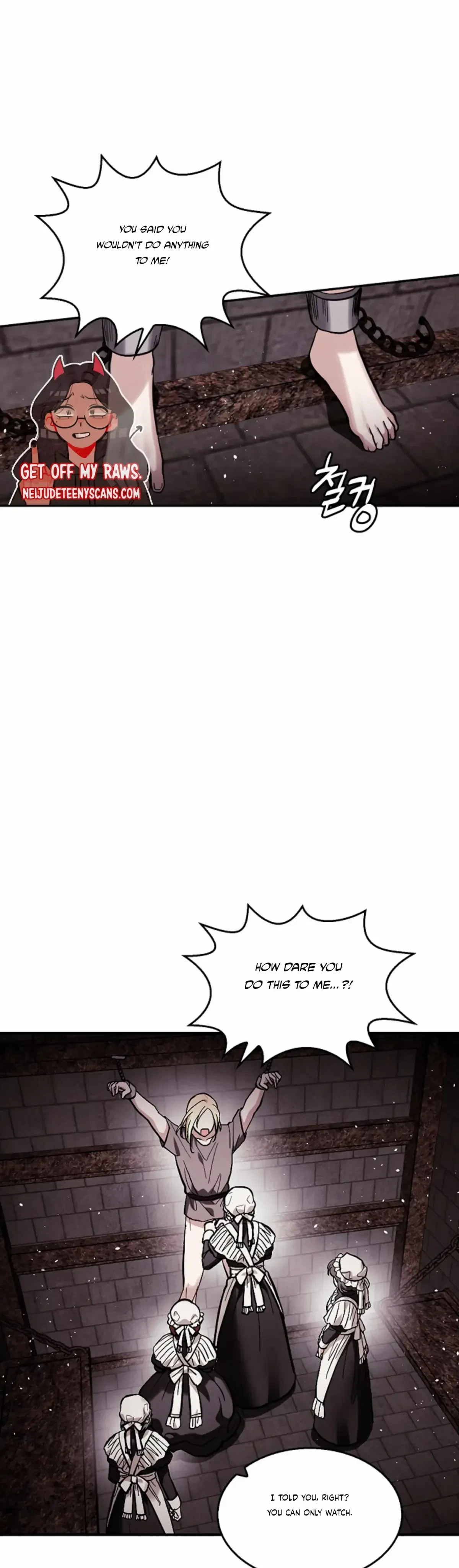 The Emperor Is HARD To Please! Chapter 25, page 7