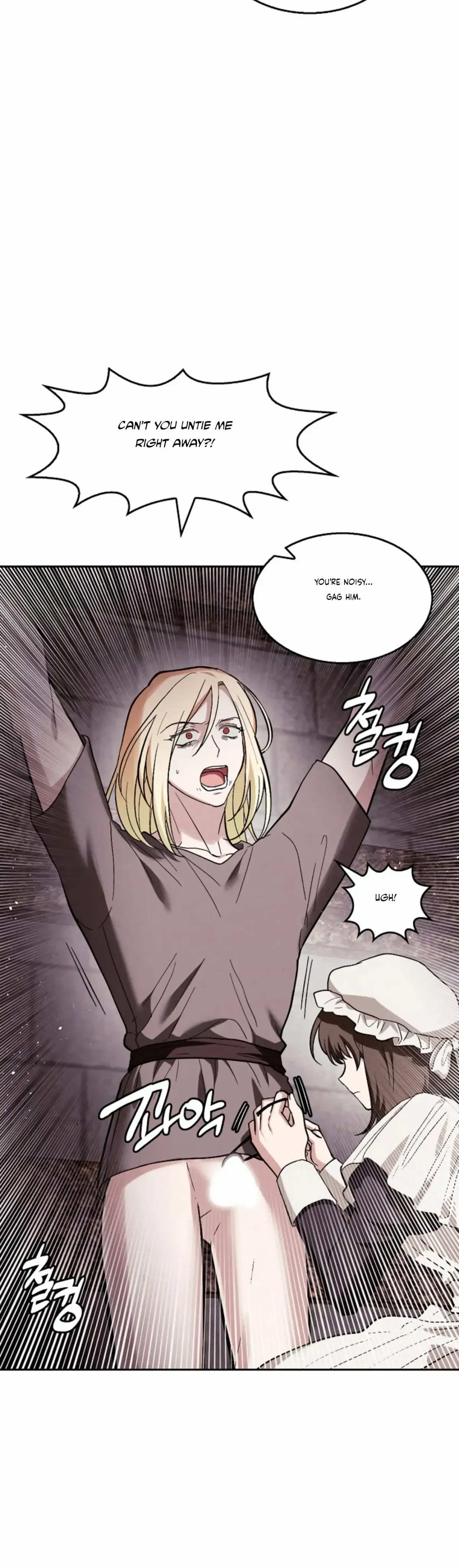 The Emperor Is HARD To Please! Chapter 25, page 8