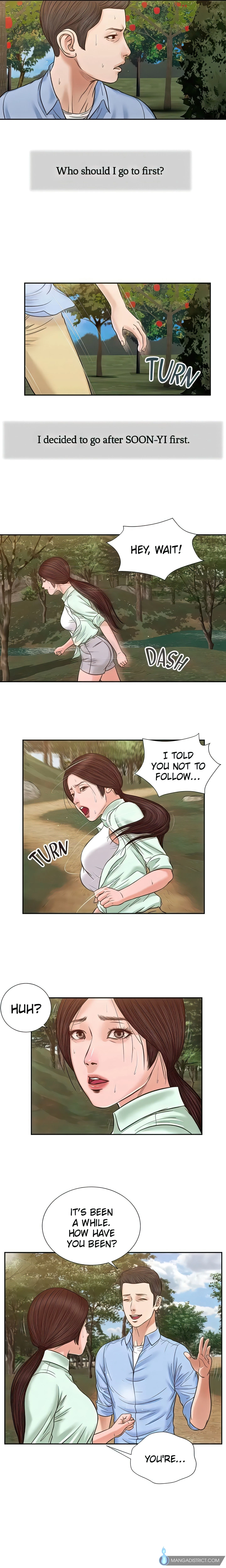 Concubine Chapter 20 (Uncensored), page 13