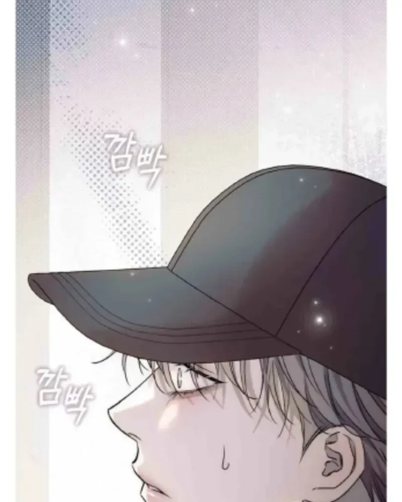 Chapter 27, page 5