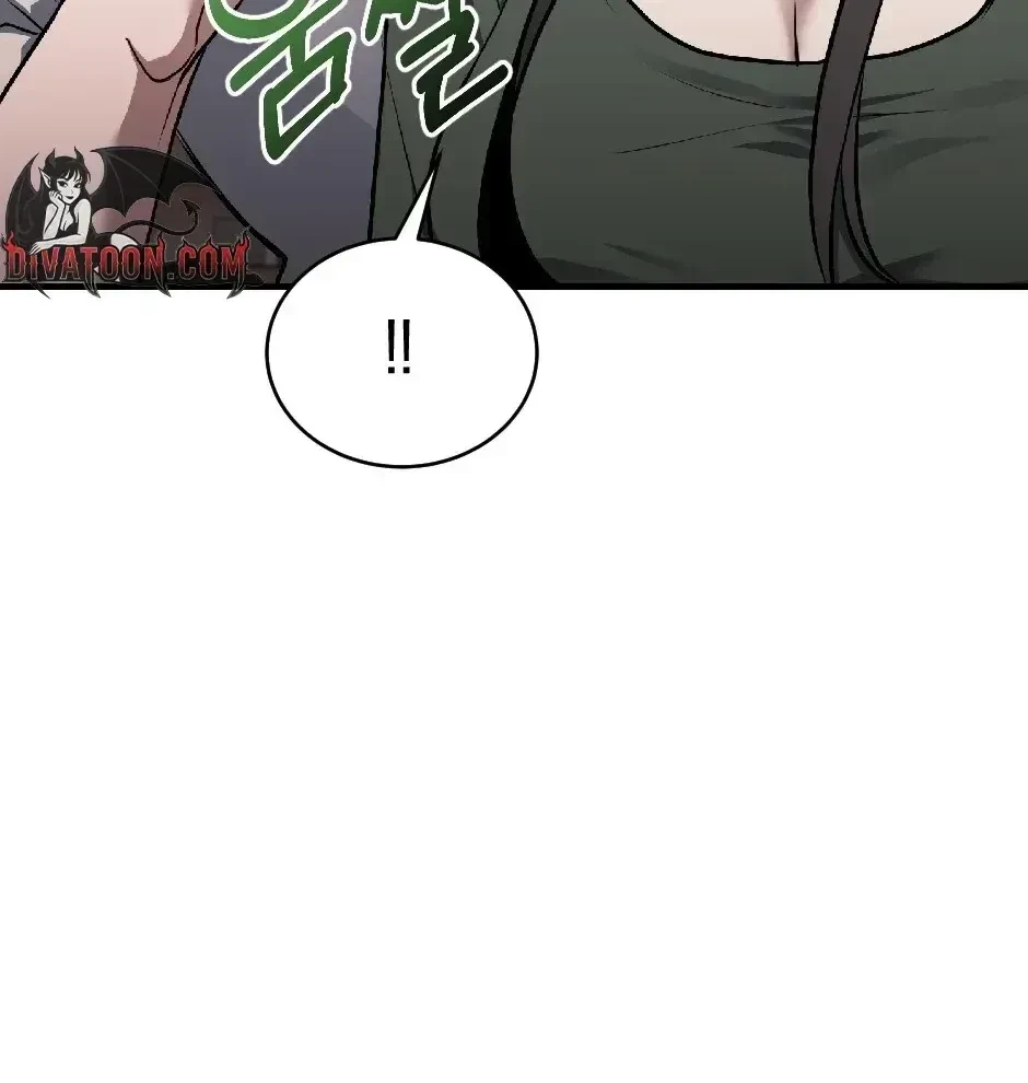Chapter 5, page 10