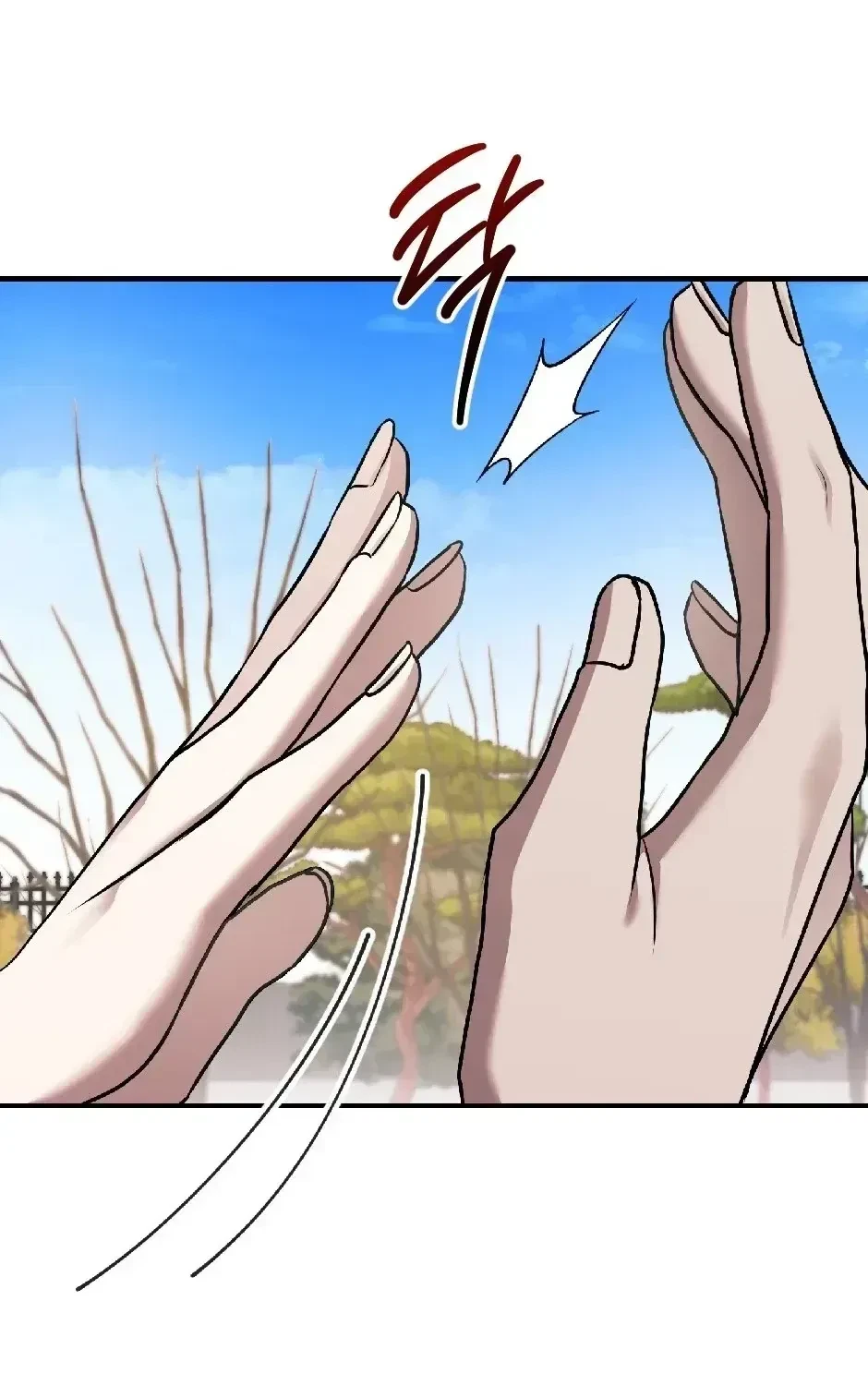 Chapter 5, page 106