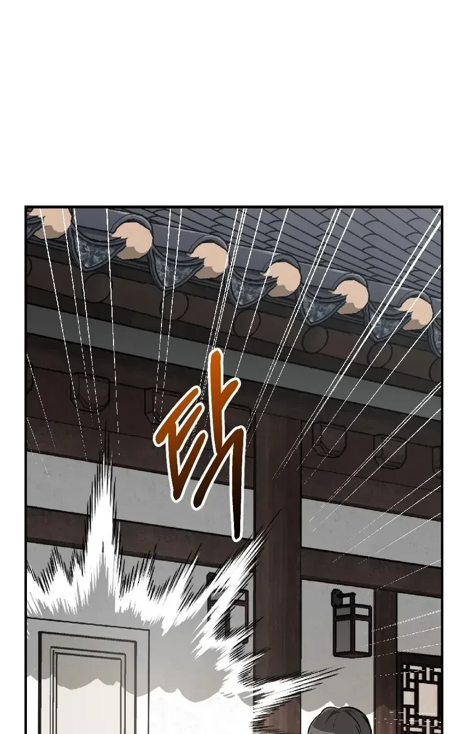 Chapter 5, page 128