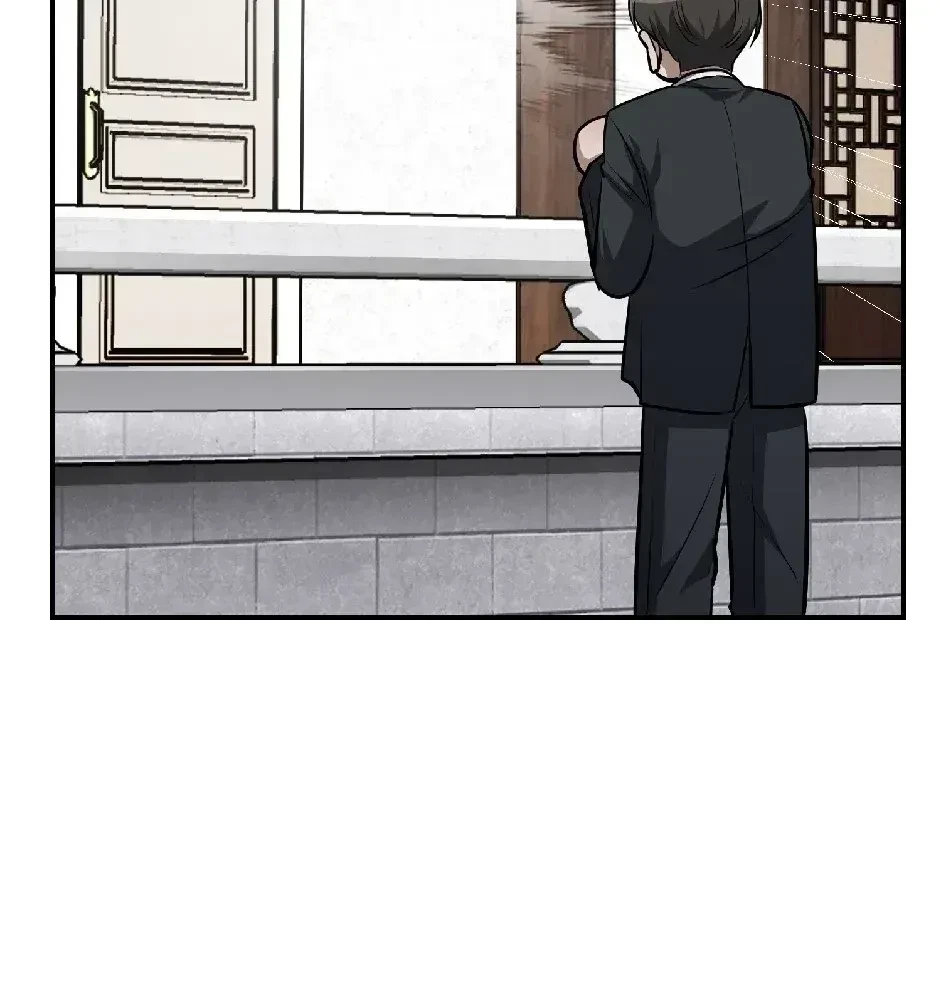 Chapter 5, page 129