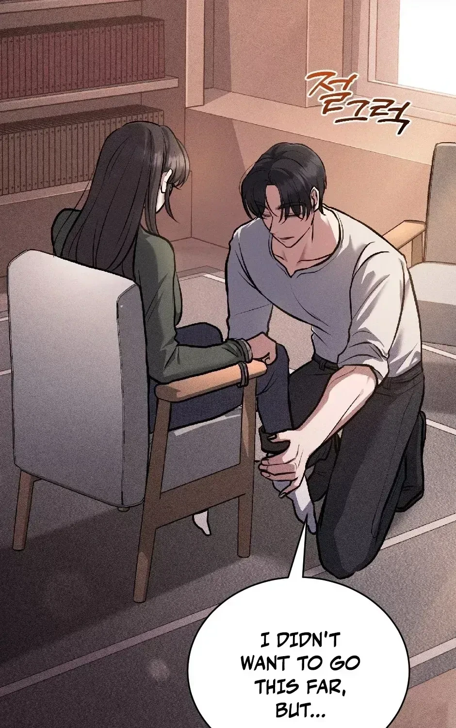 Chapter 5, page 79