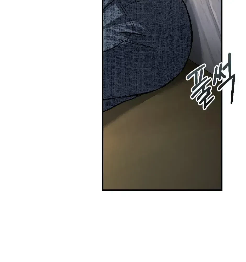 Chapter 5, page 96