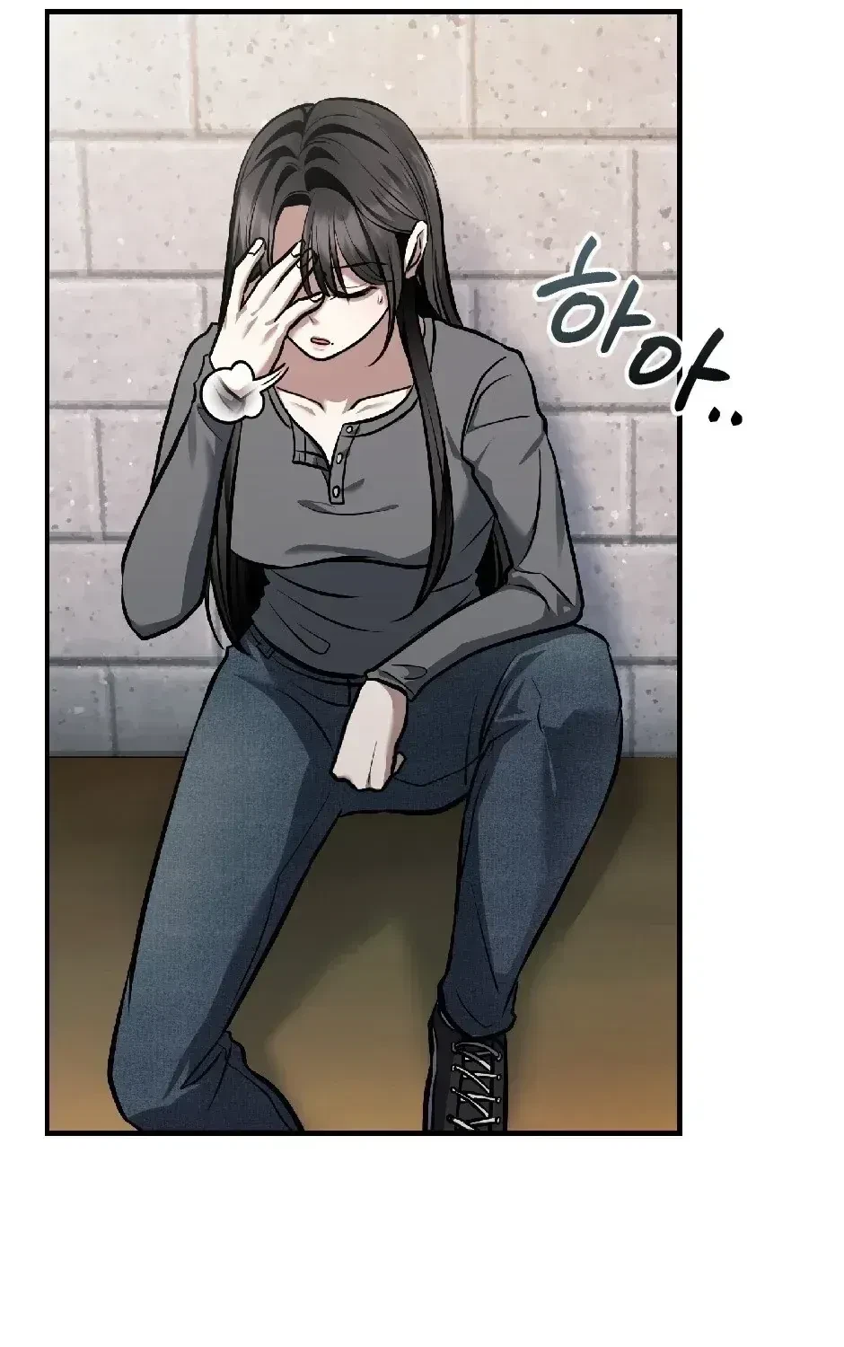 Chapter 5, page 97