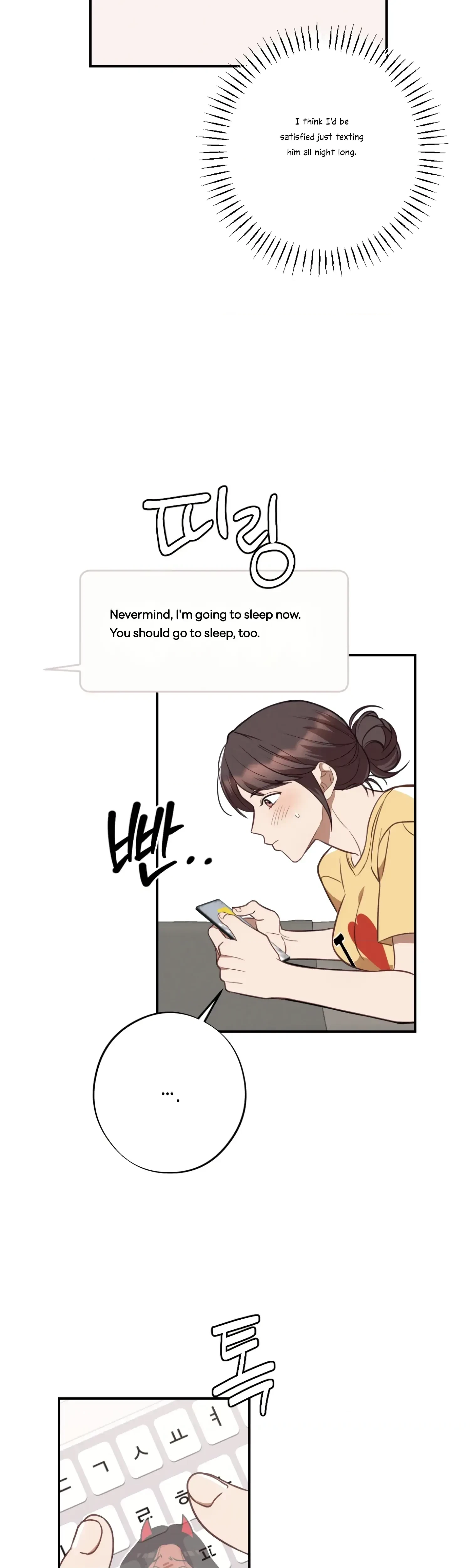 Chapter 31, page 22