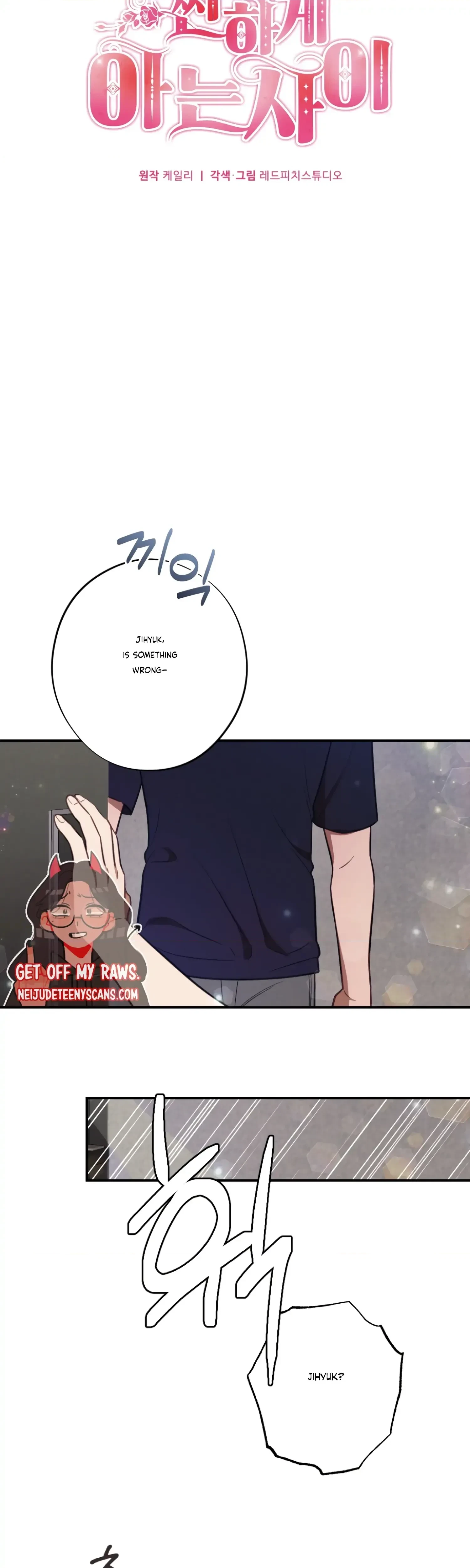 Chapter 31, page 27