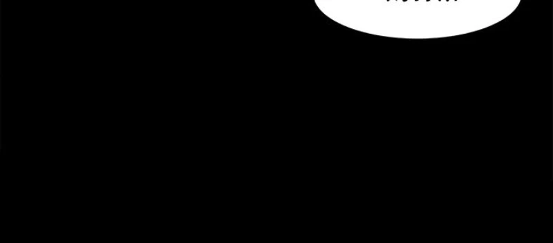 Chapter 50, page 42