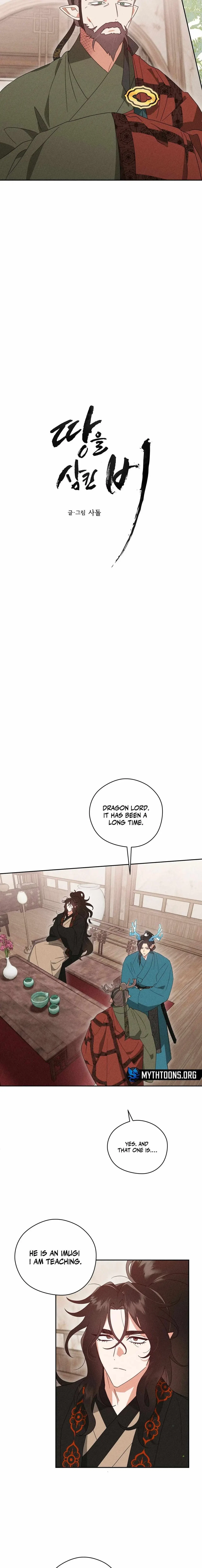 Chapter 9, page 4