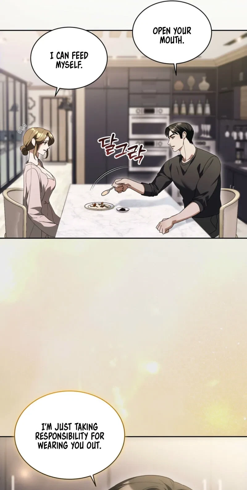 Chapter 17, page 70