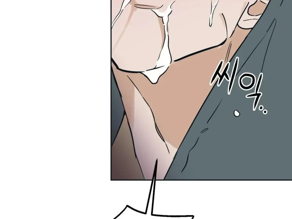 Chapter 6.1, page 13
