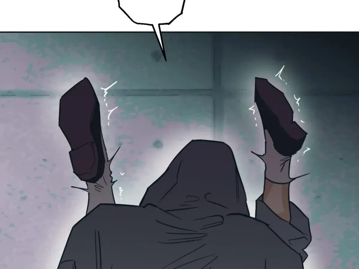 Chapter 6.1, page 201