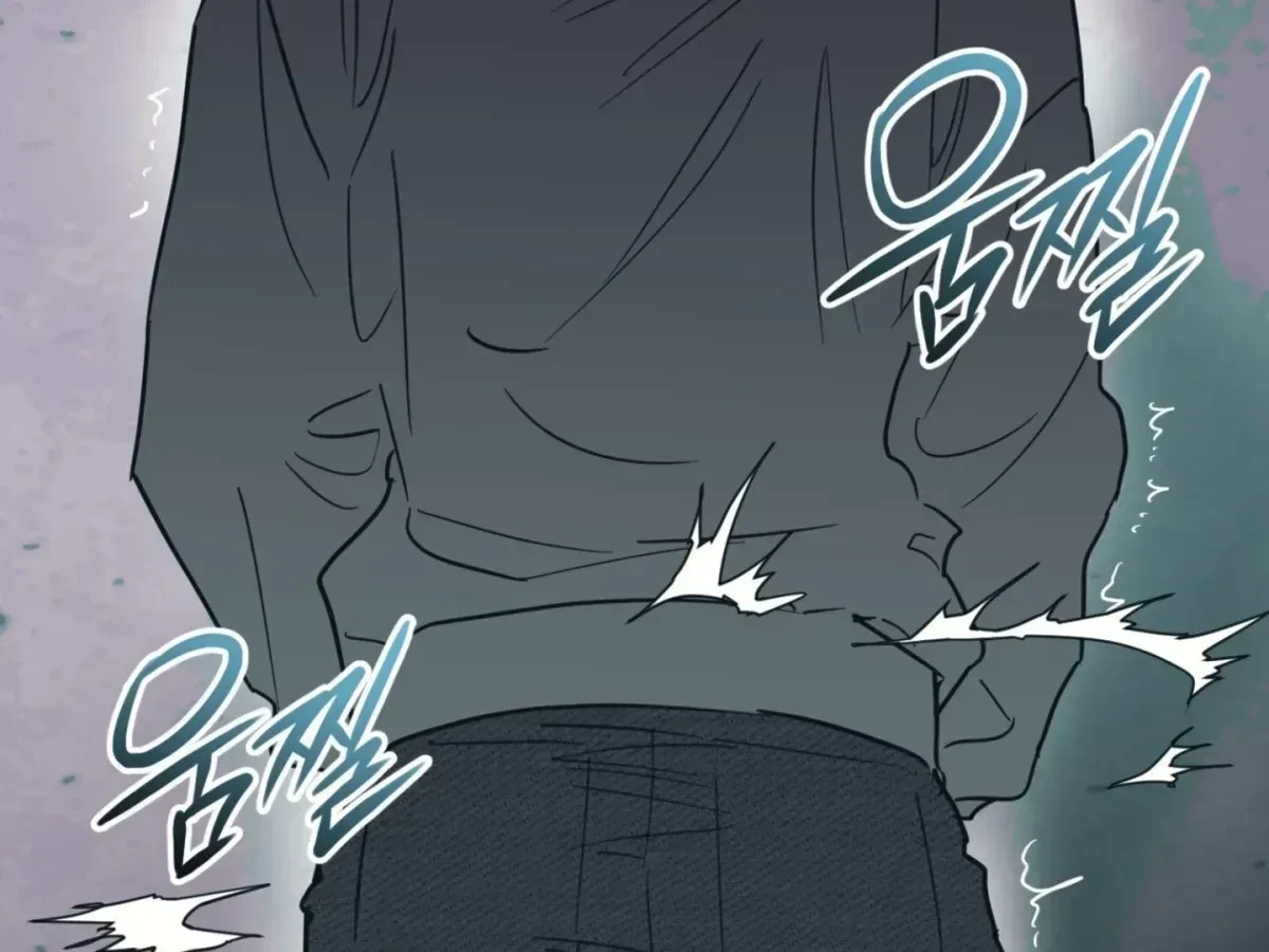Chapter 6.1, page 202