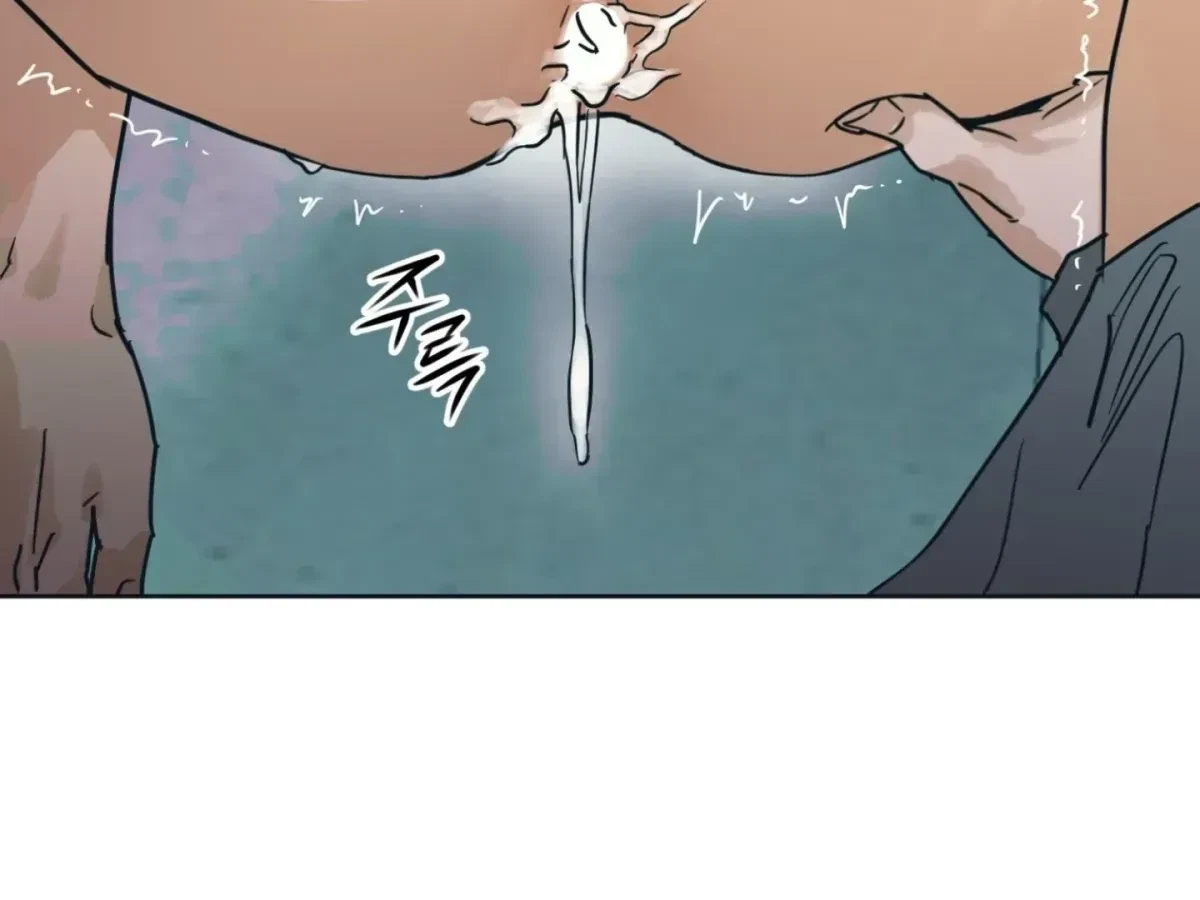 Chapter 6.1, page 218