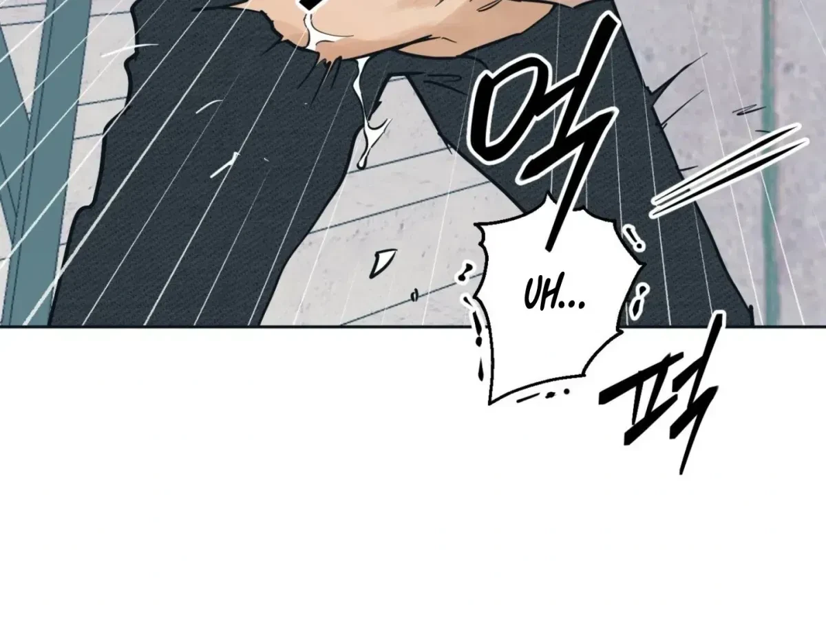Chapter 6.1, page 85