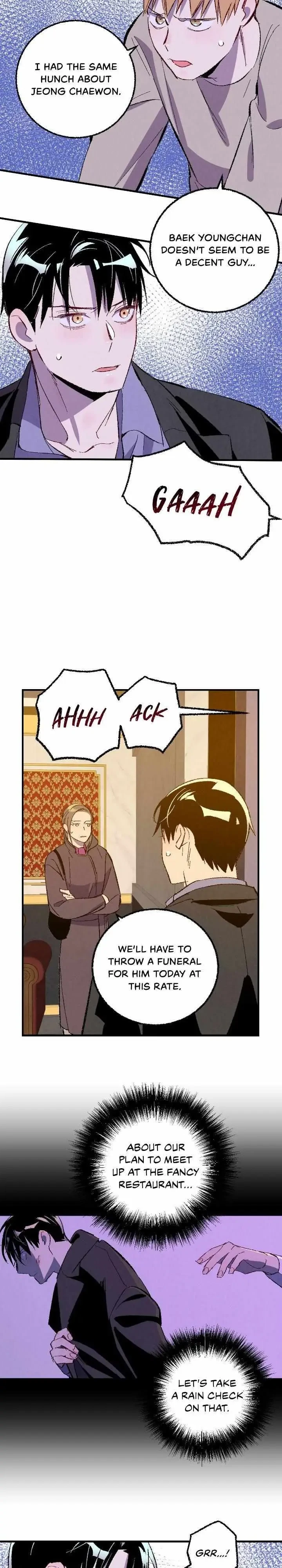 Chapter 84, page 12