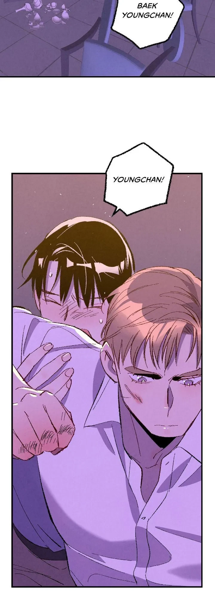 Chapter 84, page 17