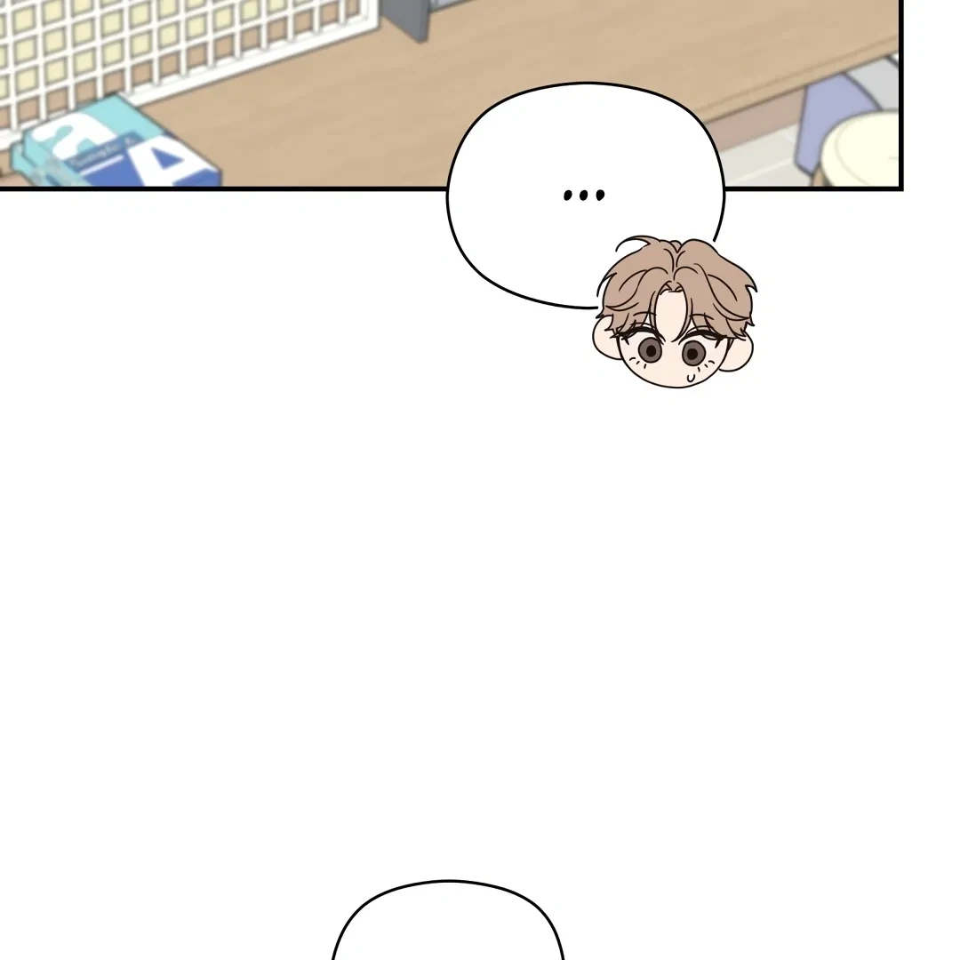 Chapter 6, page 135