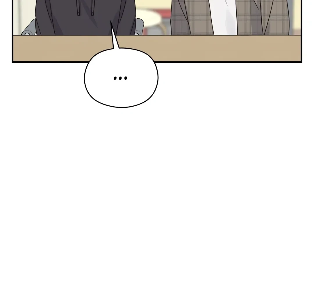 Chapter 6, page 137