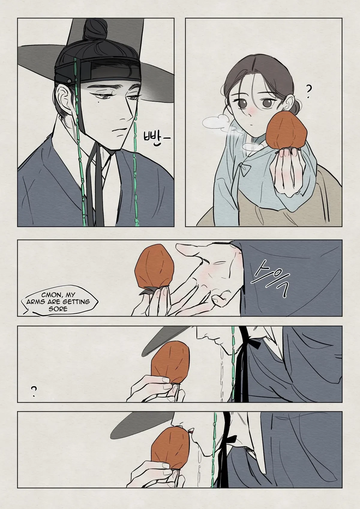 The Goblin And The Shaman Chapter 8, page 4
