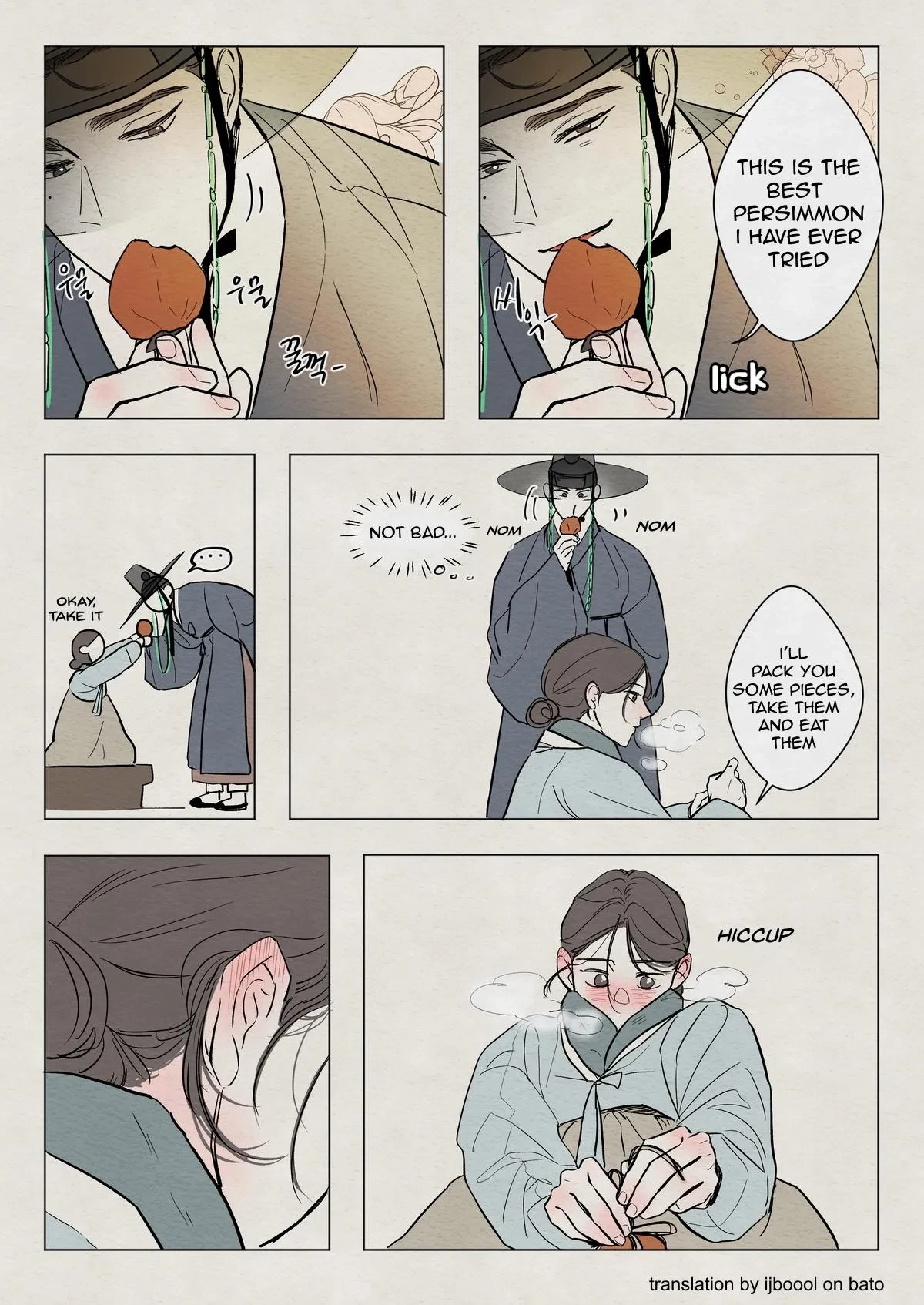 The Goblin And The Shaman Chapter 8, page 5