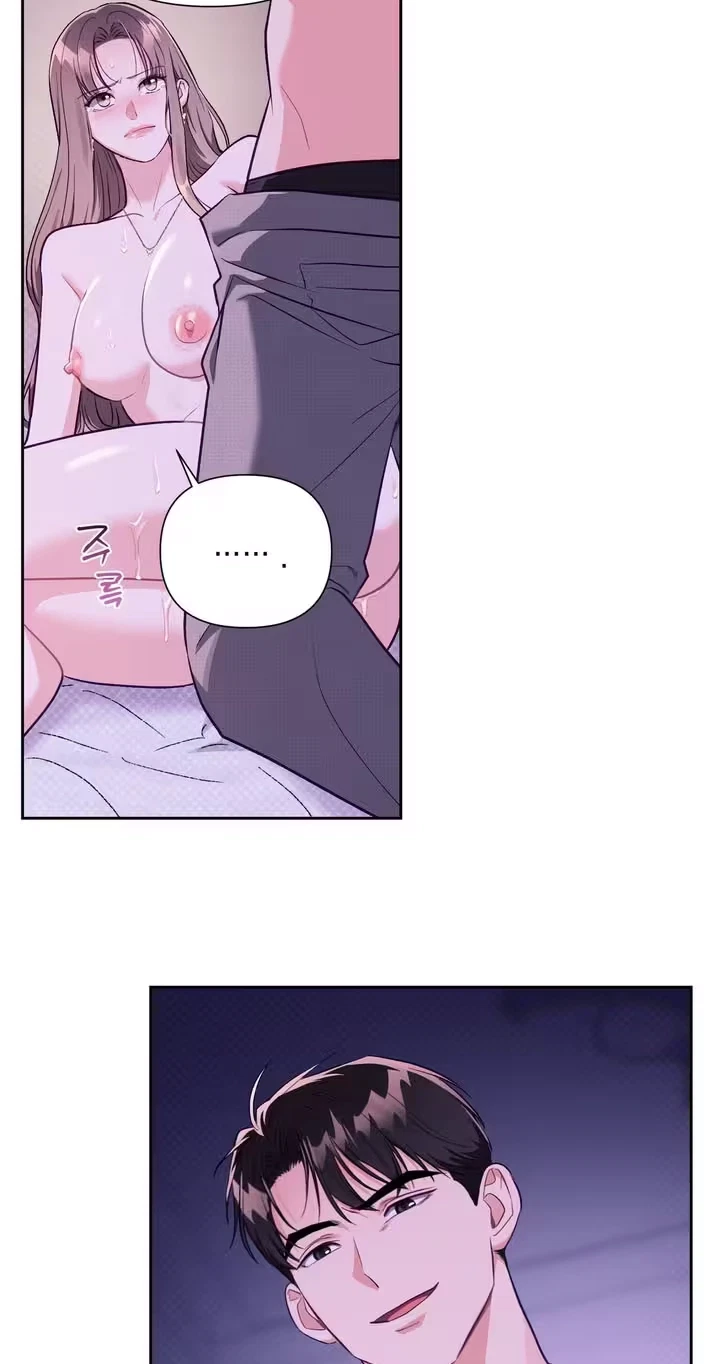 Chapter 26, page 12