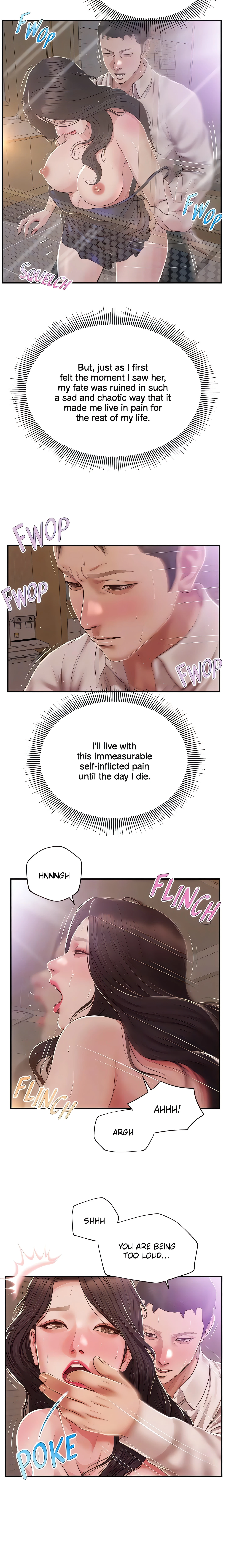 Concubine Chapter 153 (Uncensored), page 6