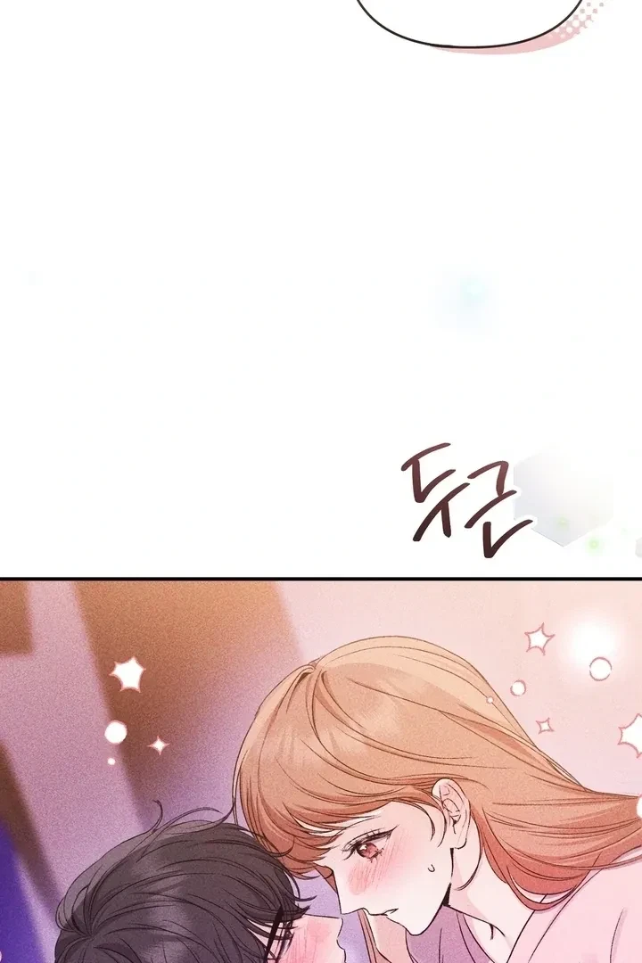 Chapter 1, page 19