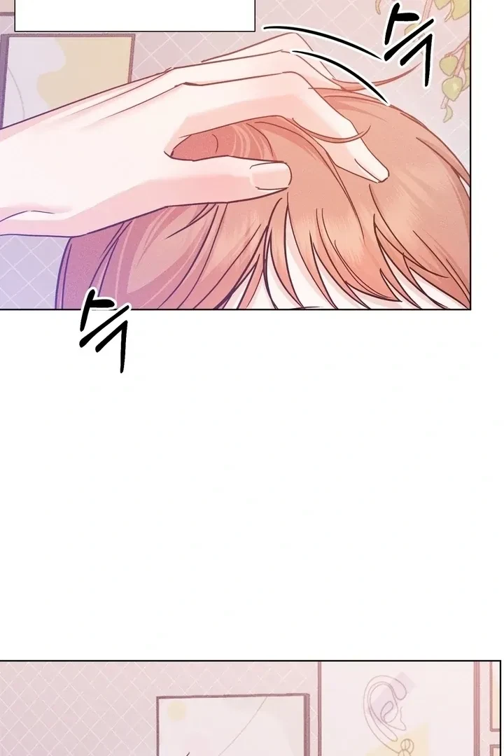 Chapter 1, page 9