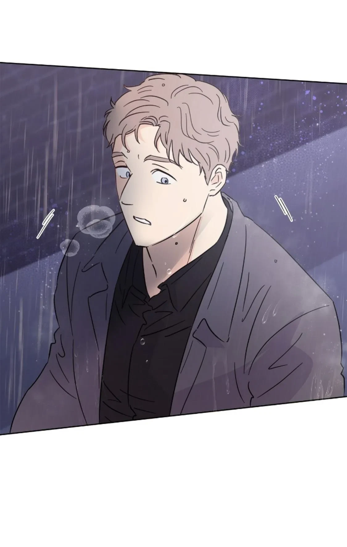 Chapter 59, page 6